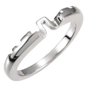14k White Gold Band, Size 6