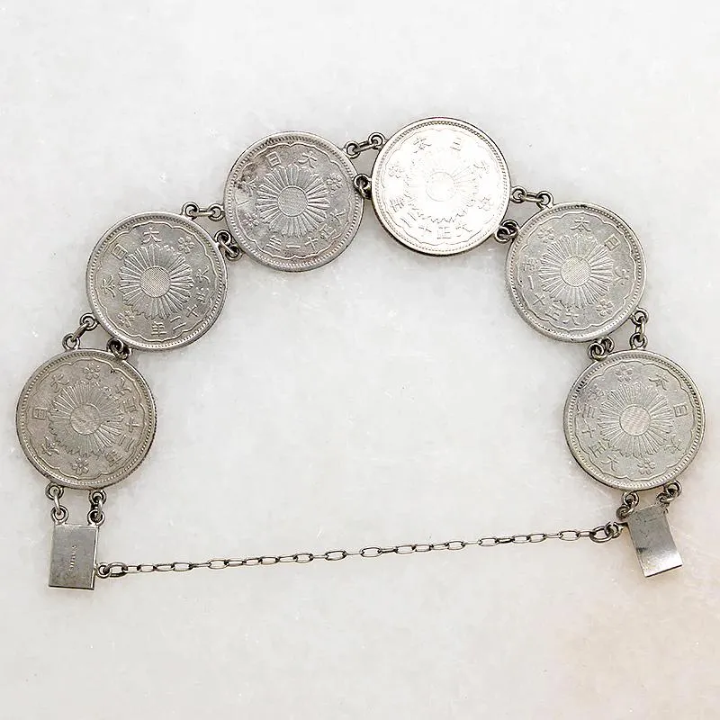 Japanese Sen Coin Bracelet & Earring Set