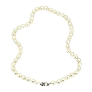 Mid-Century Sunburst Baroque Japanese Saltwater Cultured Akoya Pearl Vintage Necklace - 14K White Gold 17.75 Inch