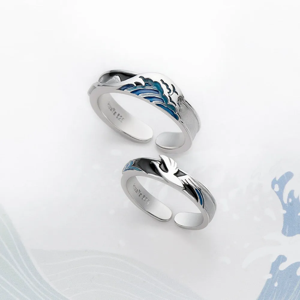 Ocean Surf Couple's Rings