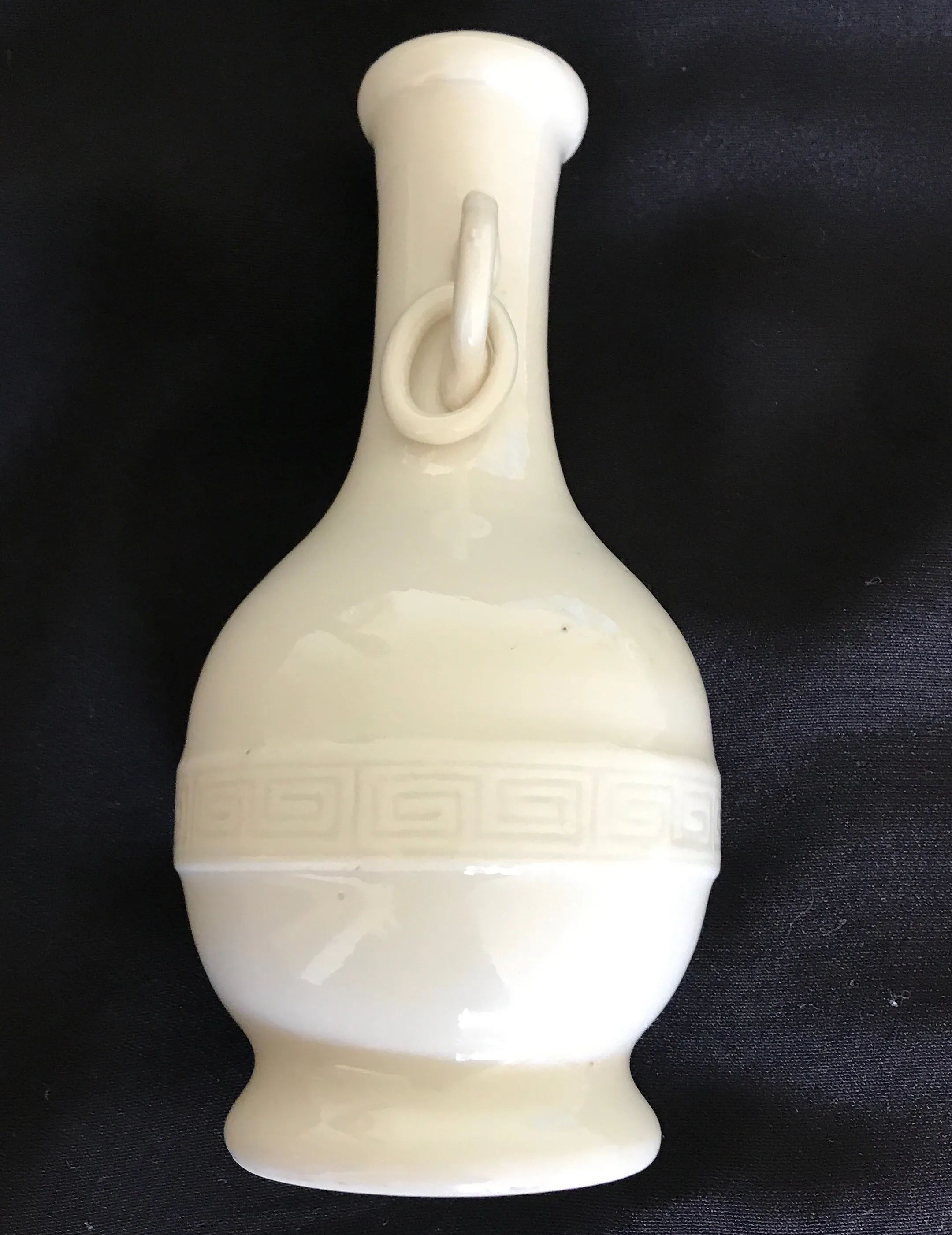 SOLD Chinese Export Porcelain Fujian Blanc de Chine Vase.