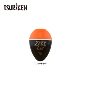 Tsuriken ISO Fishing Float ZECT LR