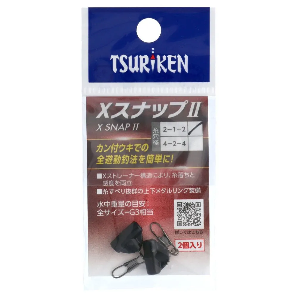 Tsuriken X SNAP II Zensoh holder for ISO Fishing Float